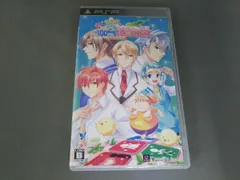 PSP 乙女的恋革命★ラブレボ!! 100kg(ココ)からはじまる恋物語(ガールズライフ)(限定版)