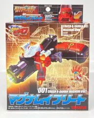 2025年最新】マグナムイフリートの人気アイテム - メルカリ