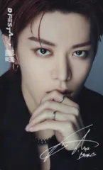 NCT127 D'FESTA TOKYOⅡ YUTA トレーディングカード HANEDA