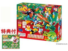 【おまかせクリスマスラッピング仕様】【サンタクロース特典付き】【限定生産品】LaQ ラキュー ボーナスセット 2023 Bonusset  知育 ブロック 玩具 日本製 ヨシリツ