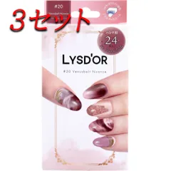 【3セット】 LYSD'OR リスドール セミキュアジェルネイル ハンドネイル用 ビーナスベルト ニュアンス 24枚入 【pto】