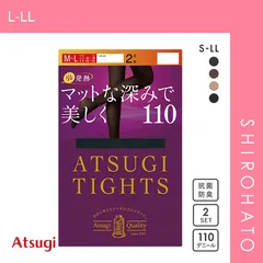 【メール便】【SHIROHATO公式】【正規品・新品】アツギ ATSUGI アツギタイツ ATSUGI TIGHTS タイツ 110デニール 2足組 発熱(L-LL)