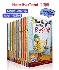 Nate The Great絵本30冊　全冊音源付マイヤペン対応高品質新品箱付 2025年最新】Nate the Greatの人気アイテム - メルカリ