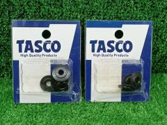 未開封 未使用品 TASCO タスコ チューブカッター 替刃 TA560TA-1 3枚入 2個セット