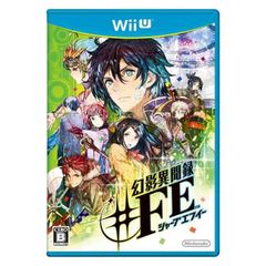 【新品】 Wii U 幻影異聞録＃FE 通常版 WUP-P-ASEJ
