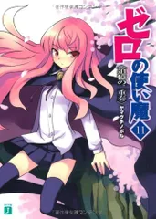 BL サイン本 多数 2025年最新】bl サイン本の人気アイテム - メルカリ