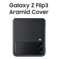 Galaxy Flip 3 Aramid Cover 純正カバー アラミド ギャラクシー サムスン