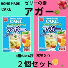 共立食品 ゼリーの素(アガー) 20g×2箱