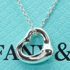 極美品11mm ティファニー オープンハート ネックレス XS/24-5748S