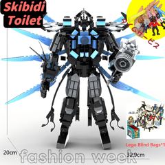 【Skibidi toilet lego:Trisomy Titan Monitor Man ！】 トリソミータイタン・モニターマン ブロック レゴ互換 Roblox game グッズ 知育玩