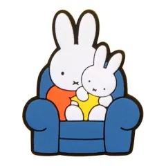 【中古】マグネット・磁石 ミッフィー(ソファ) 「miffy ラバーマグネット2」