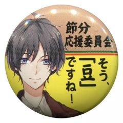 凪のあすから】木原紡 LINEスタンプ 缶バッジ なぎあす - メルカリ