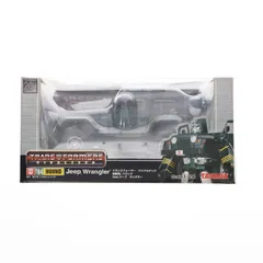 2026年最新】バイナルテック ハウンドの人気アイテム - メルカリ