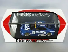 EBBRO　エブロ　カルソニック　GT-R　３種セット　未使用品　ミニカー EBBRO エブロ カルソニック GT-R 3種セット 未使用品 ミニカー