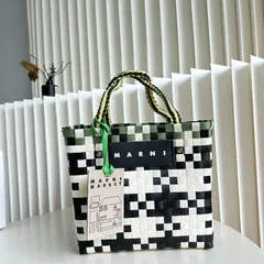 MARNI マルニ かごバッグ ハンドバッグ カゴバッグ ショルダーバッグ