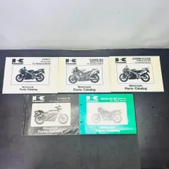 2025年最新】zx-9r サービスマニュアルの人気アイテム - メルカリ