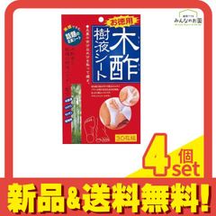 Item thumbnail for item 4a4fc062-25da-41d5-bd1b-fbc84c1c7782