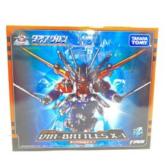 激レア】カブトボーグ エキスパートBOX グランディスオオクワガタ 未
