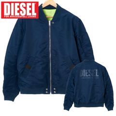 ディーゼル DIESEL MA-1 ブルゾン アウター メンズ ネイビー×グリーン