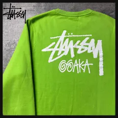 【希少カラー】ステューシー　スウェット　バックプリント　オーバーサイズ　入手困難