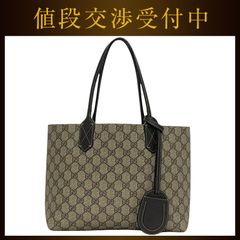 グッチ 三つ折り 財布 ブラック 736151 未使用 美品 レザー Sランク  