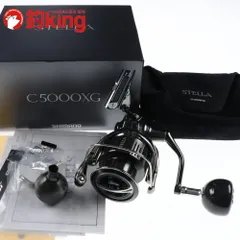 22 ステラ STELLA C5000XG 替えスプール付 アップデート済 美品