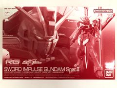 未開封】MG 1/100 エクリプスガンダム用ライジンストライカー