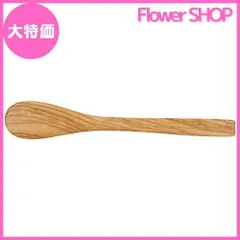 須田二郎木製穴あきヘラ スパチュラスプーン6セット 未使用