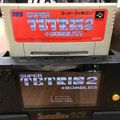 【非売品・レア】SFC スーパー テトリス2 + ボンブリス 非売品・レア】SFC スーパー テトリス2 + ボンブリス - メルカリ