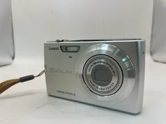 2025年最新】EX-Z250の人気アイテム - メルカリ