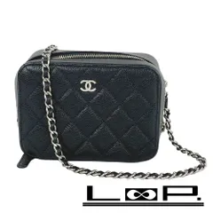 2025年最新】chanel 957の人気アイテム - メルカリ