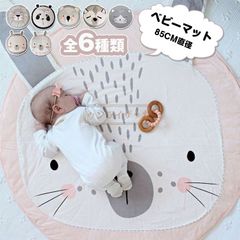 Item thumbnail for item 45e410bc-81f6-4469-8296-d77b59781003