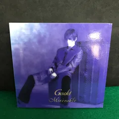 2025年最新】mizerable gacktの人気アイテム - メルカリ