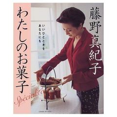 TRAD　初回限定　竹内まりや Amazon.co.jp: TRAD(初回限定盤): ミュージック