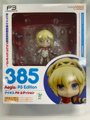 2025年最新】ペルソナ3 ねんどろいど アイギス P3・エディション の