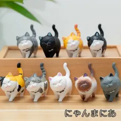 猫の置物 インテリア フィギュア 9匹セット