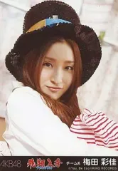 2026年最新】梅田彩佳 生写真の人気アイテム - メルカリ