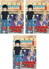 【ケース無しで割引】 ハイスコアガール+EXTRA+Ⅱ 全14巻 レンタル落ち ケース無しで割引】 ハイスコアガール+EXTRA+Ⅱ 全14巻 レンタル