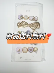 ヘアピン ヘアクリップ ⭐️ 5点セット ⭐️大人 可愛い上品発表会 結婚式 卒業式 可愛い おしゃれ