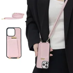 【特価セール】ケース 手帳型 高質PU(超繊皮革) Max ファッション手帳型 斜めショルダーストラップ付き（長さ調整可能）耐衝撃 保護 iPhone15 Pro Pro Max カバー 内蔵 自吸式開閉 15 マグネット 背面鏡付き 人気 携帯カバー iPh