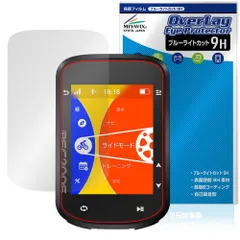 2026年最新】igpsport bsc200の人気アイテム - メルカリ