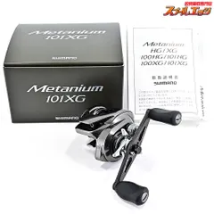 23メタニウム 101XG KTFver3 KDW REVIVEカーボン92mm リール