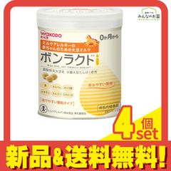 Item thumbnail for item 505b3f0c-06e7-436f-9c2e-7e15b3e3780f