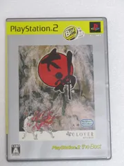 大神 PlayStation 2 the Best