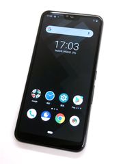 【1442】富士通 アローズ U 801FJ ブラック 32GB ネットワーク利用制限無し バッテリー良好 SIMロック無し FUJITSU アンドロイド スマートフォン
