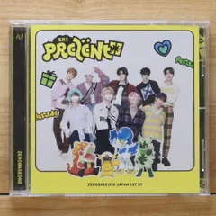 2025年最新】ゼロベースワンの人気アイテム - メルカリ