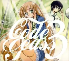 2026年最新】コードギアス 反逆のルルーシュ Sound Episode 1(中古品