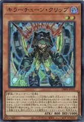 2026年最新】ファントムリベンジャーズの人気アイテム - メルカリ