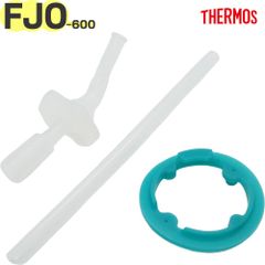 サーモス FJO-600 ストローセット×1個 / パッキン×1個 B-006100 / B-006101 純正交換用部品 THERMOS 真空断熱2ウェイストローボトル水筒用【ネコポス】