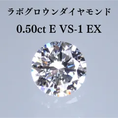 2025年最新】ラボグロウンダイヤ ネックレスの人気アイテム - メルカリ